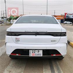 بی وای دی دیسترۆیەر 05